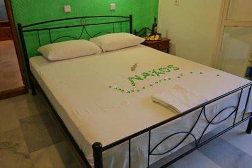 Hotel Klimataria Studios