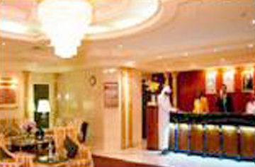 Hotel Elaf Al Mashaer