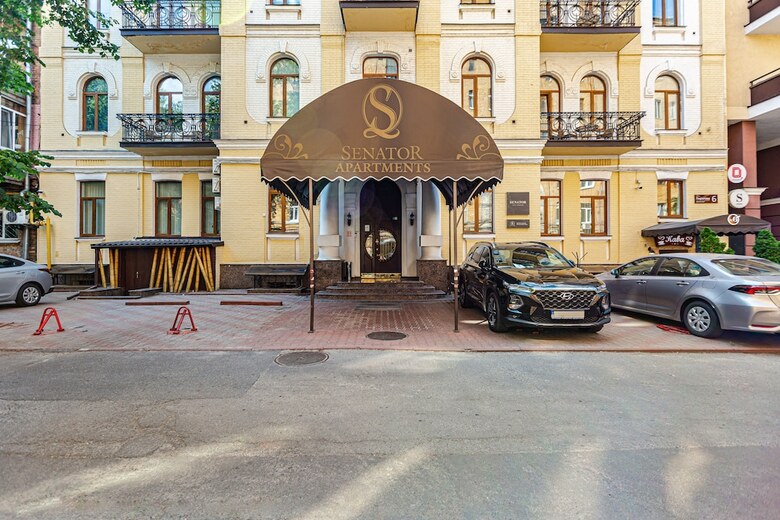 Hotel Senator Apartments City Center
