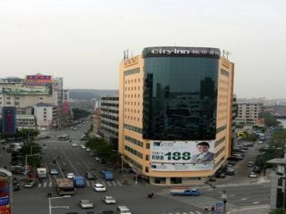 Hotel City Inn Yunhe Humen