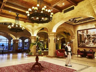 Kempinski Hotel Soma Bay