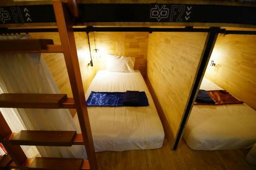 Sleep Owl Hostel