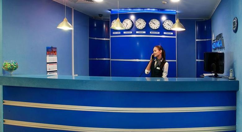 Hotel Novinka