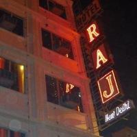 Hotel The Raj