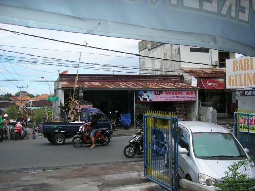 Garage Homestay