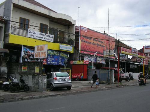 Garage Homestay