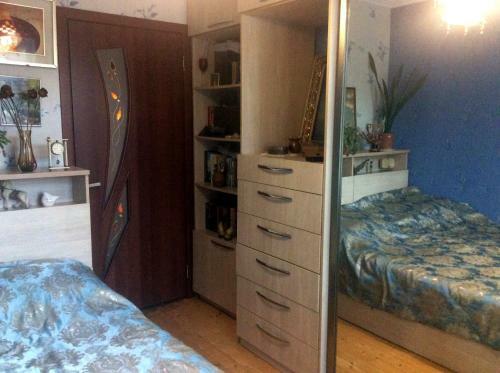 Eco Room