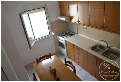 Hostal Dreamades House - Village