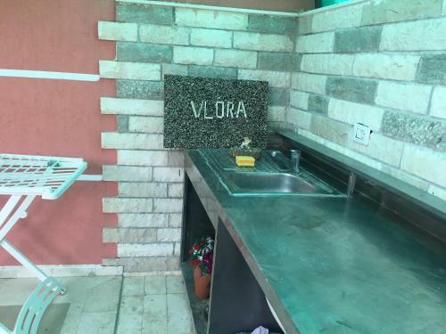 Beach Holiday House Shahaj
