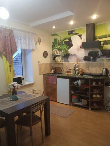 Apartamento Dom Krus