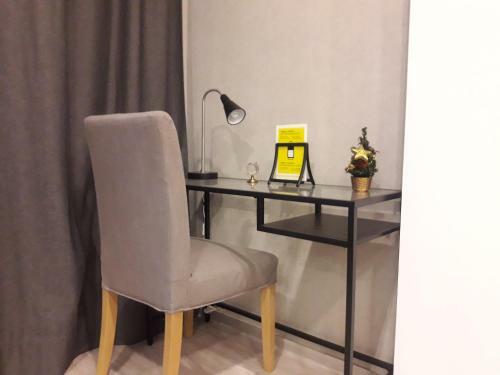 Apartment Harmony