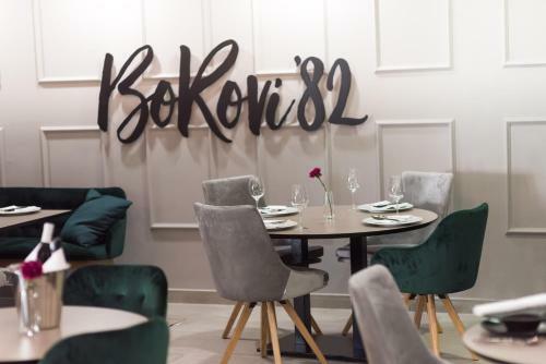 Hotel Fo'rest Me?ugorje