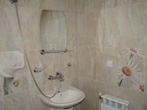 Hostal Yana Guest House