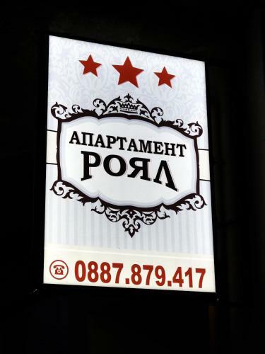 Royal Apartment