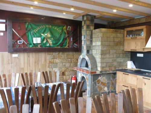 Hostal Aurora Guest House