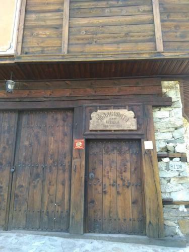 Hostal ?????????? ????