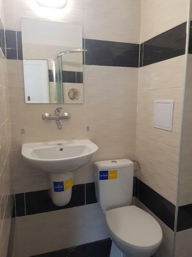 Hostal Guest House