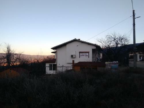 Hostal Father's House