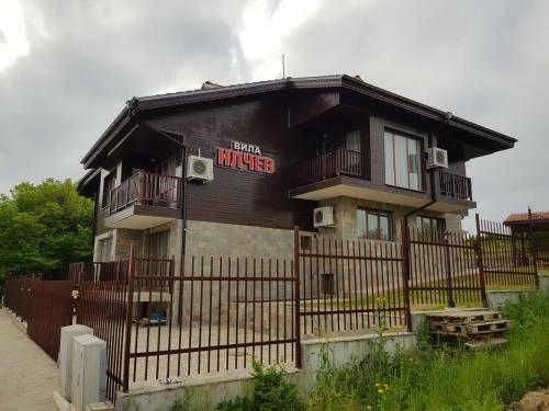 Apartamento Villa Ilchev