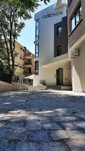 Hostal Guesthouse Odesos