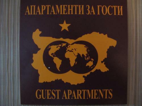 Seaside Apartment