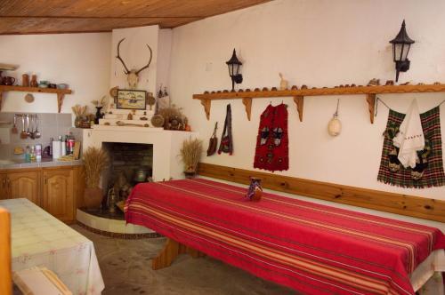Hostal Guest House Byki