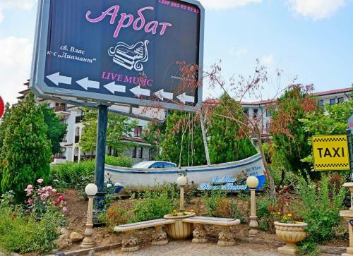 Gt Caprice Apartments