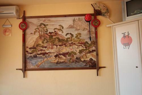 Hostal Guest House Unika