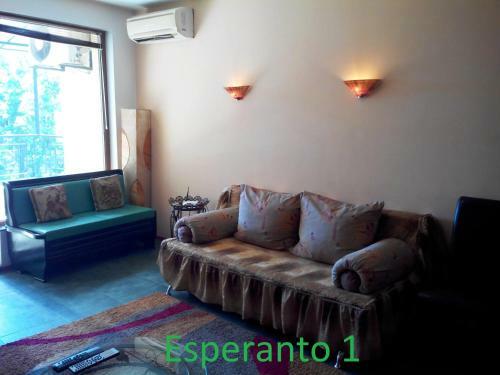 Esperanto Apartment
