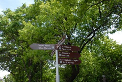 Apartamento Boutique Studio Varna