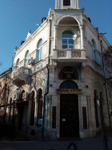 Apartamento Maisonette Old Varna