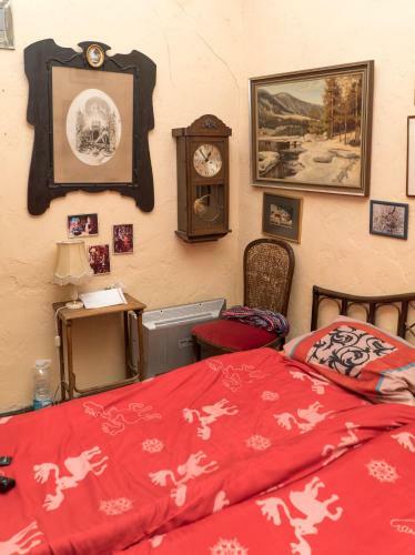Hostal Guest House Malkia Inter