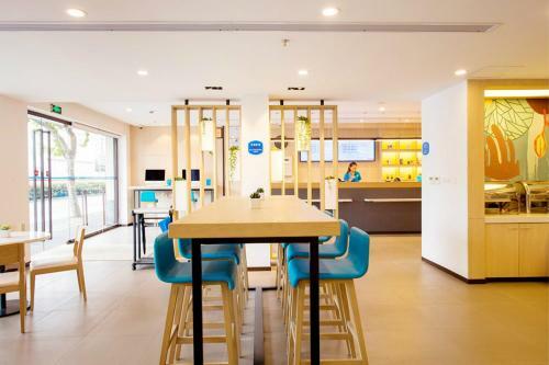 Hanting Hotel Baoding Chaoyang North Street