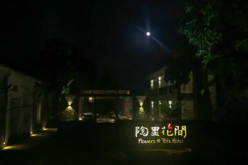 The Flowers&pots Hotel