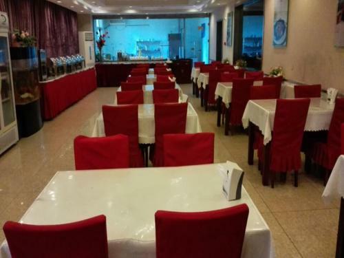 Beijing Gongmei Blue Peacock Business Hotel