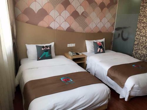 Pai Hotel Beijing Peony Garden Longxiang Road