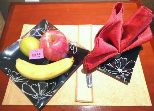 Beijing Jiangsu Plaza Hotel