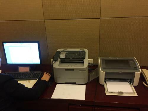 Beijing Jiangsu Plaza Hotel