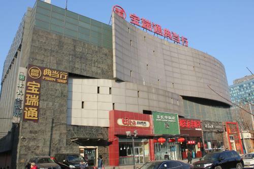 Beijing Shuangjing East Changan Hotel
