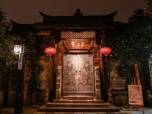 Pathfinder Chengdu Chasing Dream Hostel Chunxi Road Branch
