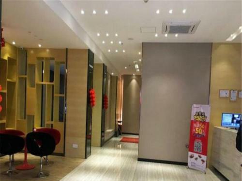 Lemon Bay Hotel Xiangshan Park Branch