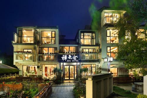 Zen Hotel Guilin