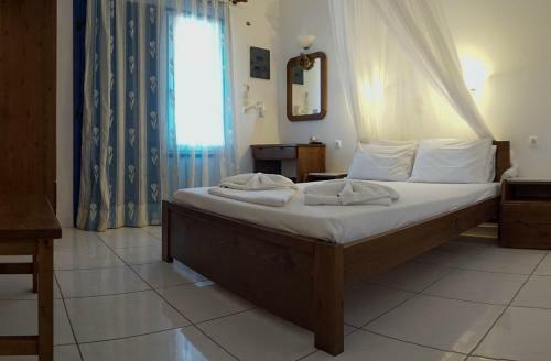 Apartamentos Dina Naxos Studios