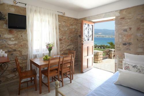 Hostal Ktima Zantidi