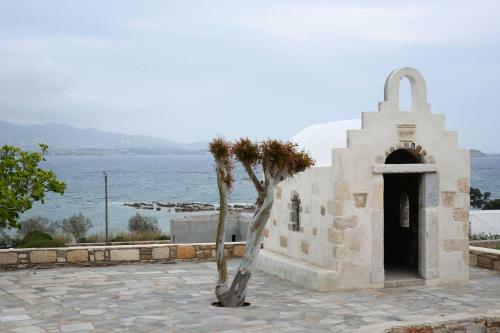 Hostal Ktima Zantidi