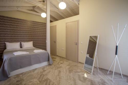 Airport Luxury Apartment