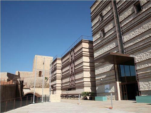 Hotel Parador De Lorca