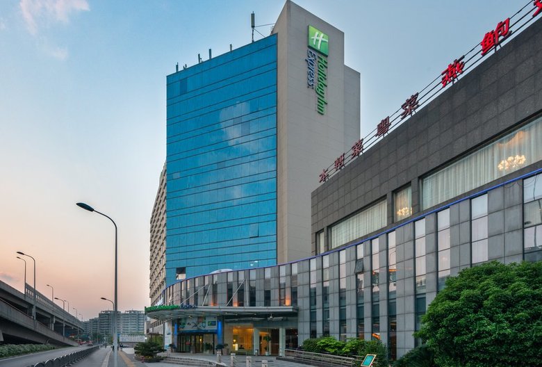 Hotel Holiday Inn Express Shanghai Jinqiao