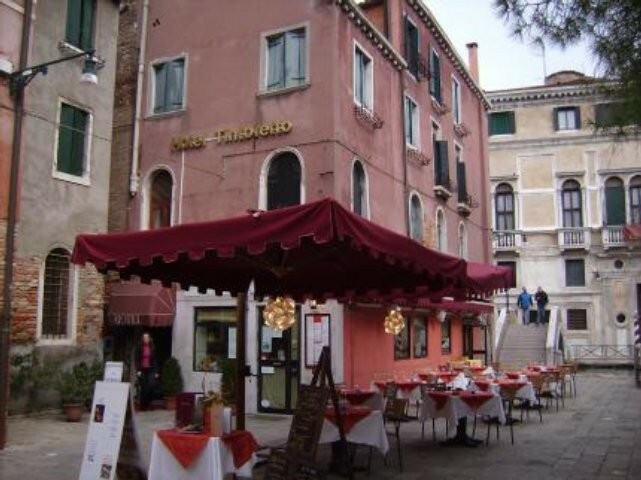 Hotel Tintoretto