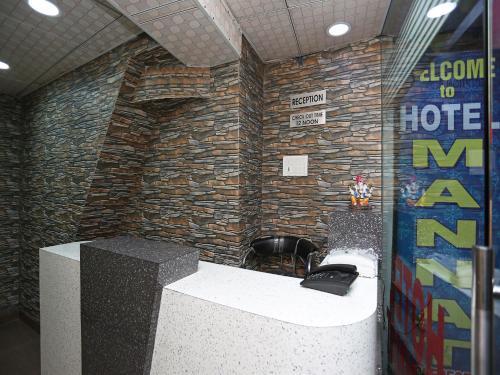 Oyo 18782 Hotel Mannat
